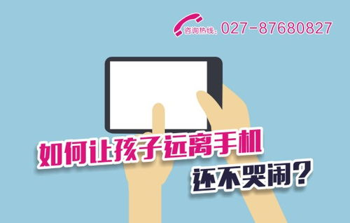 《不忠》:情感背叛背后的心理剖析-电影深度解析-第4张图片-佛山资讯网 《不忠》:情感背叛背后的心理剖析-电影深度解析-第4张图片-佛山资讯网