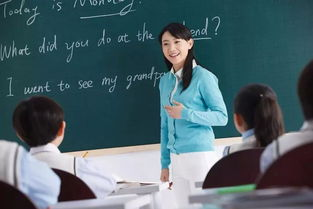 隔壁老师的教育理念与实践-深入探讨其对学生的影响-第4张图片-佛山资讯网 隔壁老师的教育理念与实践-深入探讨其对学生的影响-第4张图片-佛山资讯网