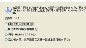 漂亮的领居中文字,构建和谐邻里关系-社交技巧与互动指南-第1张图片-佛山资讯网 漂亮的领居中文字,构建和谐邻里关系-社交技巧与互动指南-第1张图片-佛山资讯网