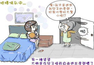 漂亮的领居中文字,构建和谐邻里关系-社交技巧与互动指南-第2张图片-佛山资讯网 漂亮的领居中文字,构建和谐邻里关系-社交技巧与互动指南-第2张图片-佛山资讯网