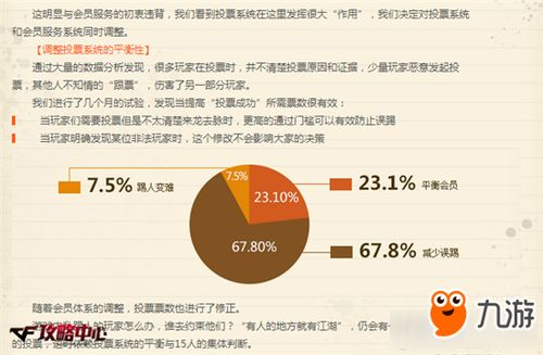 《点燃我温暖你》电视剧免费观看指南-合法途径解析-第3张图片-佛山资讯网