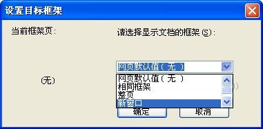 《点燃我温暖你》电视剧免费观看指南-合法途径解析-第4张图片-佛山资讯网