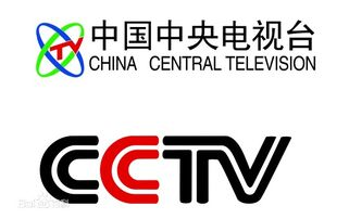 CCTV13新闻实时更新,权威报道-全面了解新闻资讯获取方式-第1张图片-佛山资讯网