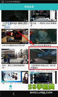 钢铁侠在线观看免费完整版高清-观影指南与安全提示-第2张图片-佛山资讯网