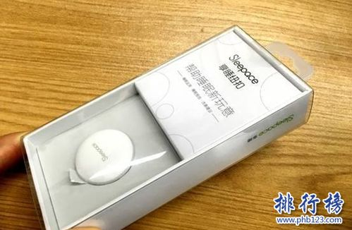 深夜十大热门App软件,提升夜生活品质-详细解析-第2张图片-佛山资讯网