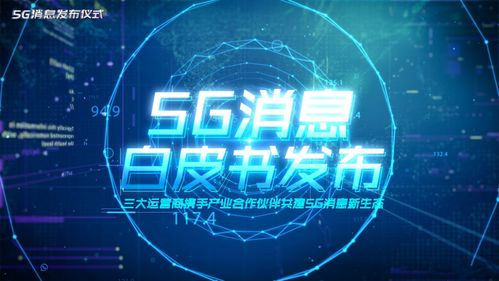 直播篮球比赛在线观看攻略-实时赛事不遗漏-第3张图片-佛山资讯网 直播篮球比赛在线观看攻略-实时赛事不遗漏-第3张图片-佛山资讯网