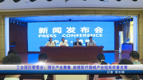 直播篮球比赛在线观看攻略-实时赛事不遗漏-第5张图片-佛山资讯网 直播篮球比赛在线观看攻略-实时赛事不遗漏-第5张图片-佛山资讯网