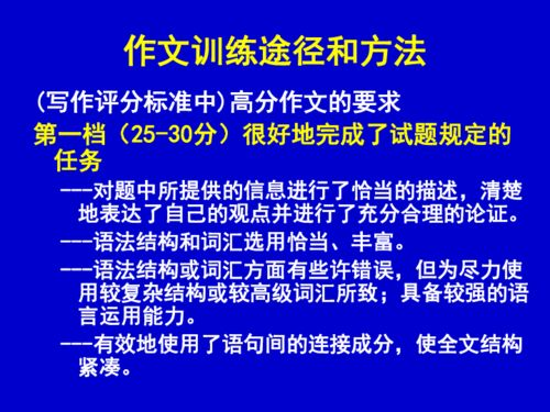 母亲动漫版6集观看指南-精彩剧情解析与观看方法-第3张图片-佛山资讯网 母亲动漫版6集观看指南-精彩剧情解析与观看方法-第3张图片-佛山资讯网