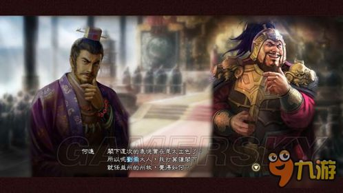 猛鬼屠房, 恐怖元素的深度解析-惊悚剧情创作指南-第4张图片-佛山资讯网 猛鬼屠房, 恐怖元素的深度解析-惊悚剧情创作指南-第4张图片-佛山资讯网