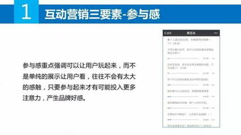 今日影视大全免费观看完整版影视资源解析-第5张图片-佛山资讯网 今日影视大全免费观看完整版影视资源解析-第5张图片-佛山资讯网