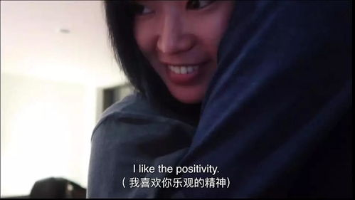 推荐影视音乐Vlog游戏搞笑综艺频道-打造娱乐新体验-第3张图片-佛山资讯网