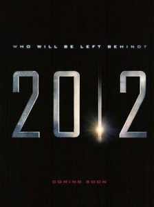 2012免费版软件,无限制使用-功能特点与优化策略解析-第5张图片-佛山资讯网