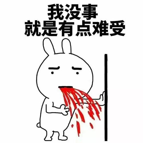 我的漂亮的瘦子5,健康瘦身新理念-实现美丽与健康的双重目标-第1张图片-佛山资讯网
