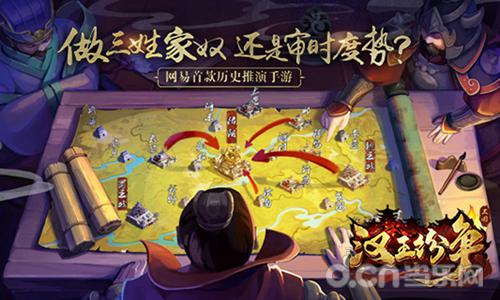 《锦心似玉》深度解析-古装剧的爱情与家族纷争-第3张图片-佛山资讯网 《锦心似玉》深度解析-古装剧的爱情与家族纷争-第3张图片-佛山资讯网