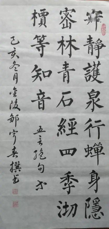《锦心似玉》深度解析-古装剧的爱情与家族纷争-第2张图片-佛山资讯网 《锦心似玉》深度解析-古装剧的爱情与家族纷争-第2张图片-佛山资讯网