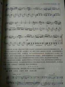 《铁血丹心》原唱之谜-音乐背后的故事解析-第3张图片-佛山资讯网 《铁血丹心》原唱之谜-音乐背后的故事解析-第3张图片-佛山资讯网