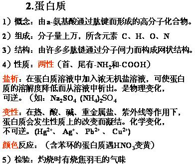 《铁血丹心》原唱之谜-音乐背后的故事解析-第4张图片-佛山资讯网 《铁血丹心》原唱之谜-音乐背后的故事解析-第4张图片-佛山资讯网