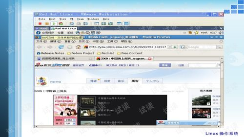 环太平洋免费观看高清完整版-线上观影指南-第3张图片-佛山资讯网 环太平洋免费观看高清完整版-线上观影指南-第3张图片-佛山资讯网