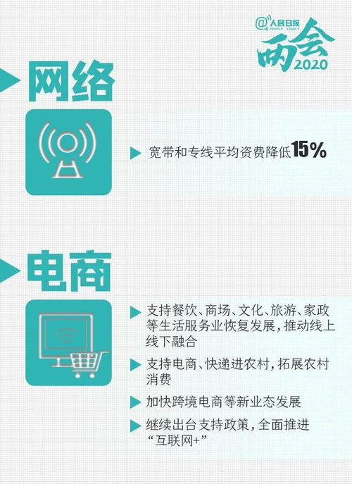 环太平洋免费观看高清完整版-线上观影指南-第5张图片-佛山资讯网 环太平洋免费观看高清完整版-线上观影指南-第5张图片-佛山资讯网