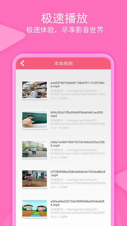 免费追剧网站大全-高清资源一键观看-第1张图片-佛山资讯网 免费追剧网站大全-高清资源一键观看-第1张图片-佛山资讯网
