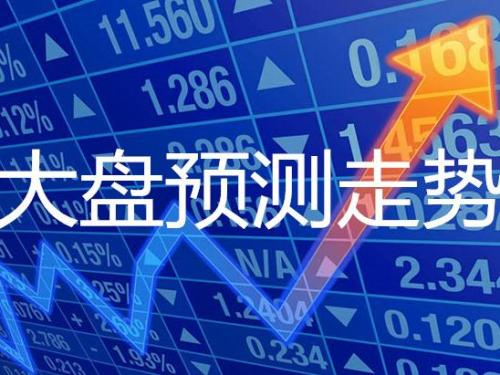 冬至电视剧全集免费观看攻略-合法途径与注意事项-第1张图片-佛山资讯网 冬至电视剧全集免费观看攻略-合法途径与注意事项-第1张图片-佛山资讯网