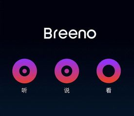 无人视频在线观看免费播放影院-观影新体验与优化策略-第3张图片-佛山资讯网 无人视频在线观看免费播放影院-观影新体验与优化策略-第3张图片-佛山资讯网