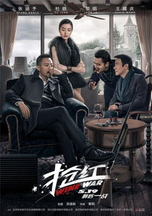 电影中的人物关系解析-构建故事情感的核心-第2张图片-佛山资讯网