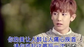 伤感情歌大全,倾听心灵的疗愈之音-情感解析与精选曲目-第1张图片-佛山资讯网 伤感情歌大全,倾听心灵的疗愈之音-情感解析与精选曲目-第1张图片-佛山资讯网