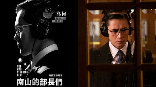 豆瓣评分最高的电影，经典之作解析-第2张图片-佛山资讯网