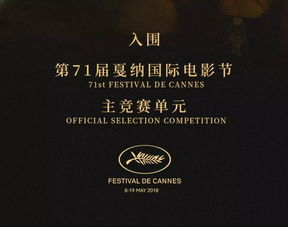 豆瓣评分最高的电影，经典之作解析-第4张图片-佛山资讯网