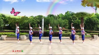 春英广场舞大全视频,热门舞蹈教程-广场舞爱好者必备指南-第1张图片-佛山资讯网
