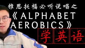 亚瑟系列视频,中文字幕优化-提升观影体验解析-第3张图片-佛山资讯网 亚瑟系列视频,中文字幕优化-提升观影体验解析-第3张图片-佛山资讯网