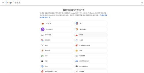 小苹果影院电影,高清观影新体验-小苹果影院使用指南-第3张图片-佛山资讯网 小苹果影院电影,高清观影新体验-小苹果影院使用指南-第3张图片-佛山资讯网
