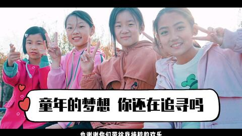 小妈妈电影,情感细腻的亲情描绘-人性探索与成长故事-第2张图片-佛山资讯网 小妈妈电影,情感细腻的亲情描绘-人性探索与成长故事-第2张图片-佛山资讯网