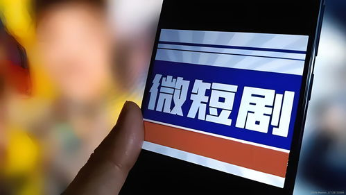 中文字幕在线电影观看指南-最新影片更新与安全观影解析-第3张图片-佛山资讯网 中文字幕在线电影观看指南-最新影片更新与安全观影解析-第3张图片-佛山资讯网