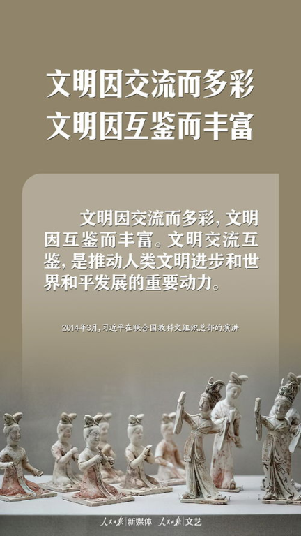 悬崖上的金鱼姬国语,情感共鸣与文化传承-电影深度解读-第4张图片-佛山资讯网 悬崖上的金鱼姬国语,情感共鸣与文化传承-电影深度解读-第4张图片-佛山资讯网
