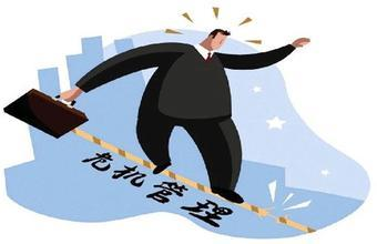 末日危机,现实世界的极端挑战-生存与应对策略解析-第3张图片-佛山资讯网