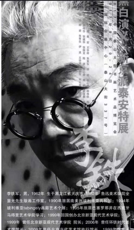 《我的前半生第二部》第61集深度解析-人物关系与剧情转折-第4张图片-佛山资讯网