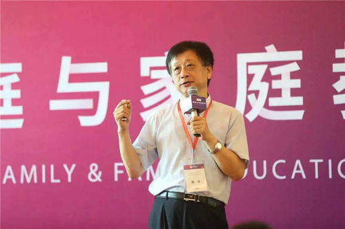 小别离电视剧全集剧情解析与教育观念探讨-第2张图片-佛山资讯网 小别离电视剧全集剧情解析与教育观念探讨-第2张图片-佛山资讯网