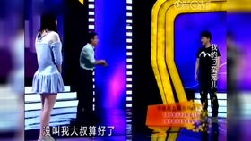 《新白娘子传奇》剧情解析与文化内涵-角色塑造与情感表达-第4张图片-佛山资讯网