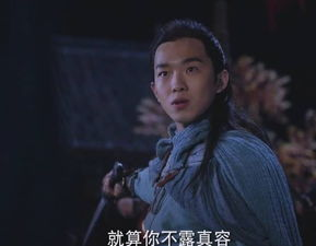 十大必看的武侠电视剧，重温江湖传奇-经典剧情与人物解析-第4张图片-佛山资讯网