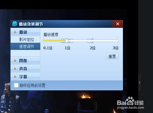甄嬛传在线看-电视剧观看新体验-高清播放指南-第4张图片-佛山资讯网 甄嬛传在线看-电视剧观看新体验-高清播放指南-第4张图片-佛山资讯网