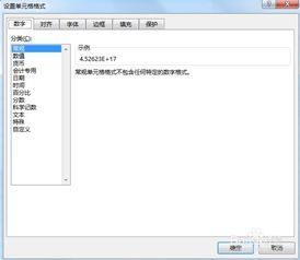 丰年经继拇中文2特色功能,提升文本处理效率-解决方案解析-第3张图片-佛山资讯网