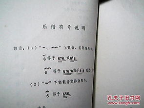 100首必听经典老歌,跨越时代的音乐传奇-怀旧音乐推荐-第4张图片-佛山资讯网