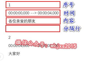 中文在线字幕免费观看电视剧大全-观看指南与资源解析-第4张图片-佛山资讯网 中文在线字幕免费观看电视剧大全-观看指南与资源解析-第4张图片-佛山资讯网