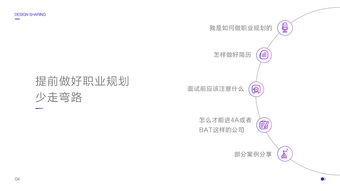全职法师第6季全集免费观看指南与剧情解析-第1张图片-佛山资讯网 全职法师第6季全集免费观看指南与剧情解析-第1张图片-佛山资讯网