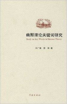 关键词优化策略,提升网站排名-搜索引擎优化指南-第1张图片-佛山资讯网 关键词优化策略,提升网站排名-搜索引擎优化指南-第1张图片-佛山资讯网