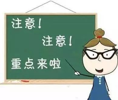 亲爱的妈妈韩剧在线观看-温馨家庭故事的全景解读-第4张图片-佛山资讯网