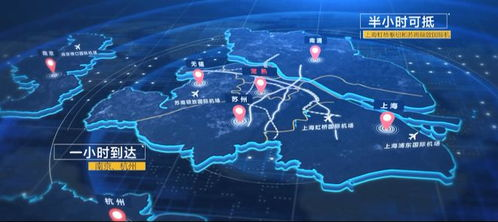 新三国第95集完整版国语-剧情转折与角色深挖-第3张图片-佛山资讯网 新三国第95集完整版国语-剧情转折与角色深挖-第3张图片-佛山资讯网