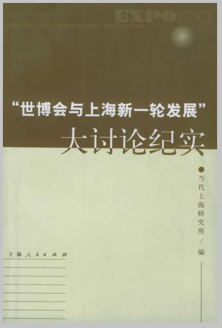 魂销骊宫1987: 经典电影分析与深度解读-第3张图片-佛山资讯网